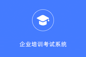 AJAX同城预约上门服务家政